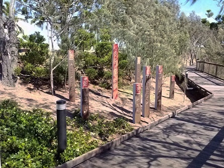 Emu Park boardwalk 1