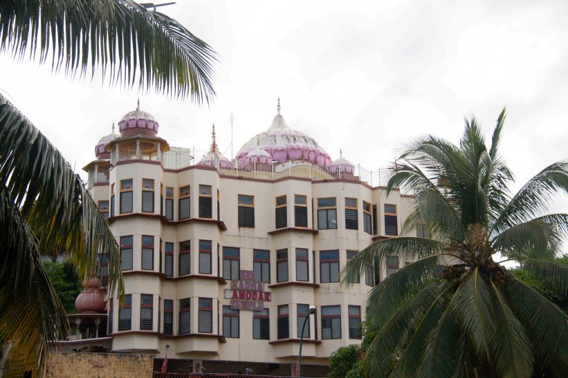 Temple