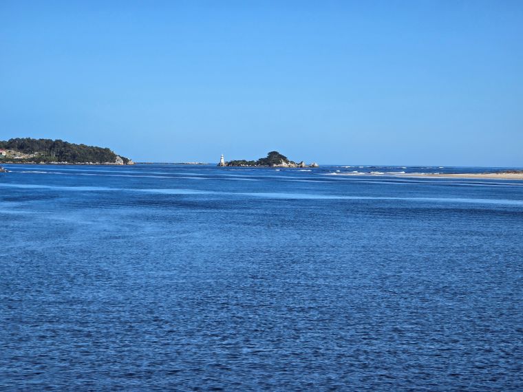 Hells Gates